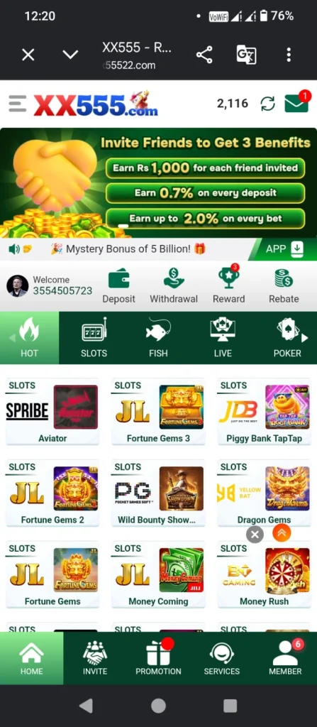 XX555 Game interface screenshot